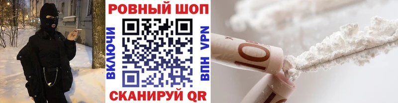 Купить Гашиш Кокаин МЕФ МАРИХУАНА Жиздра