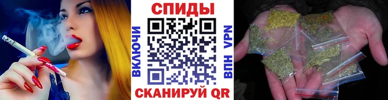 Бутират жидкий экстази  Купить  Жиздра 