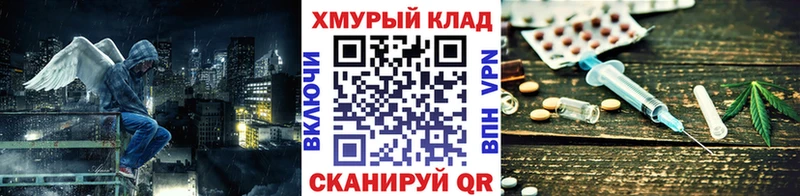 Купить  Жиздра  ГЕРОИН белый 