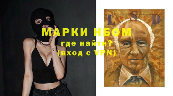 mix Корсаков