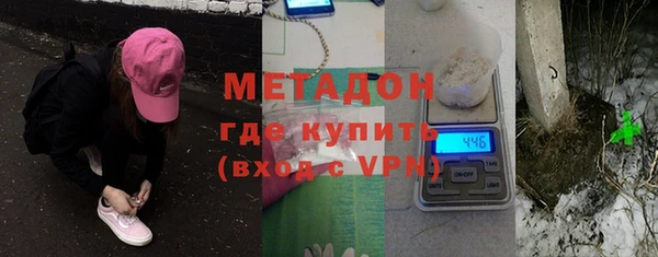 дживик Коряжма