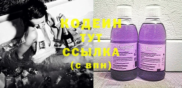 mix Корсаков