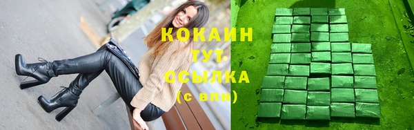 первитин Козельск
