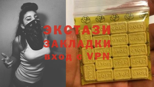 mix Корсаков