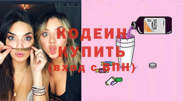 mdma Козловка