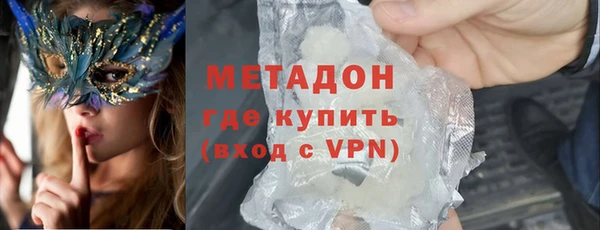 mdma Козловка