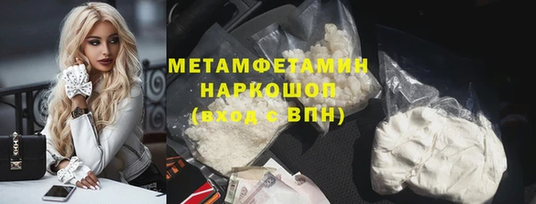 гашишное масло Костерёво