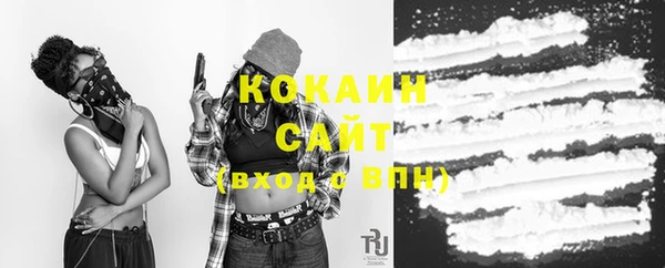 мескалин Кодинск