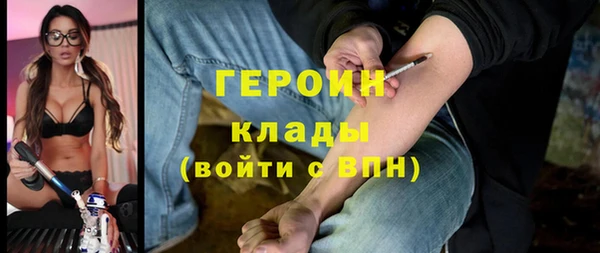 дживик Коряжма