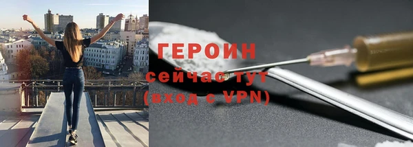 дживик Коряжма