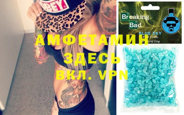 mdma Козловка