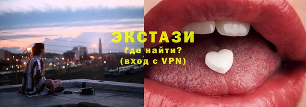 гашишное масло Костерёво