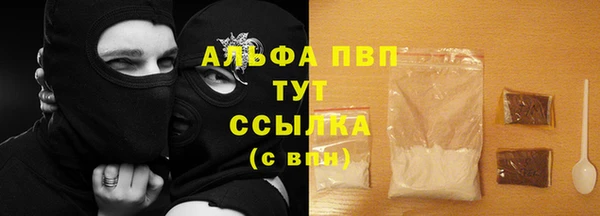 mdma Козловка