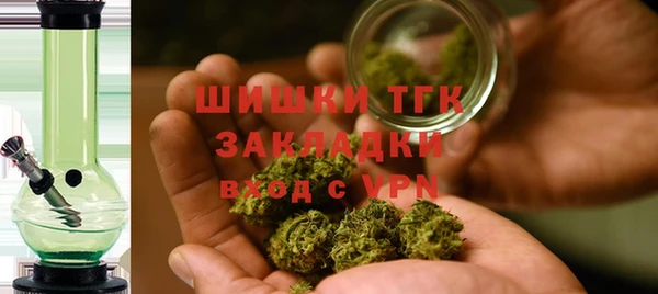гашишное масло Костерёво