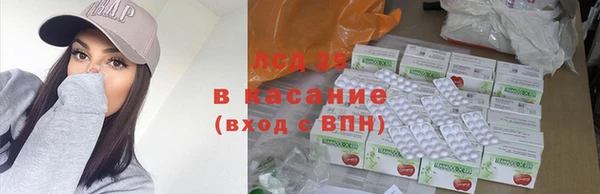 mix Корсаков