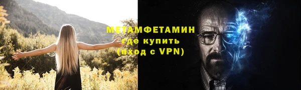 mdma Козловка
