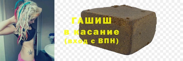 mix Корсаков