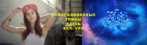 гашишное масло Костерёво