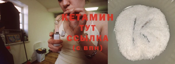гашишное масло Костерёво