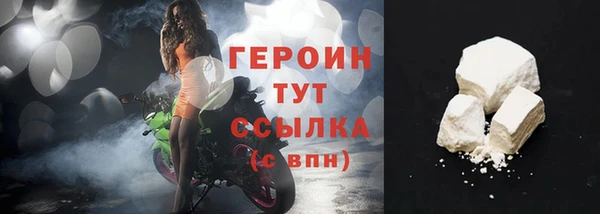 гашишное масло Костерёво