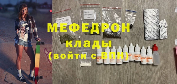 mdma Козловка