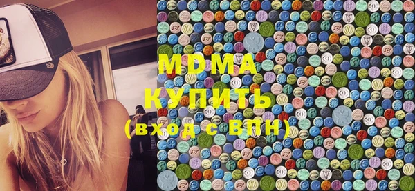 гашишное масло Костерёво
