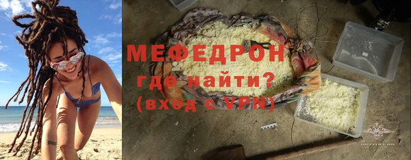 mix Корсаков