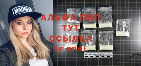 mix Корсаков
