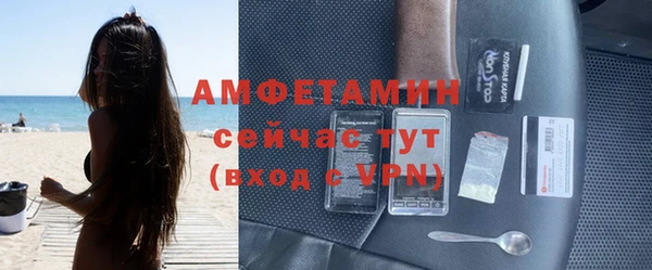 дживик Коряжма