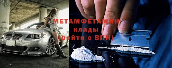 дживик Коряжма