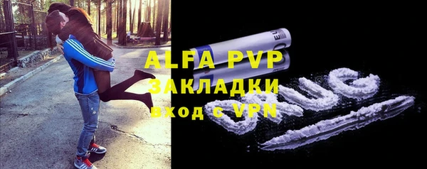 гашишное масло Костерёво