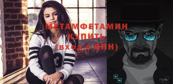 гашишное масло Костерёво