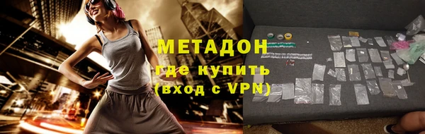 первитин Козельск