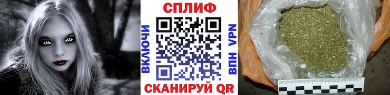 Каннабис LSD WEED  Купить  Жиздра 